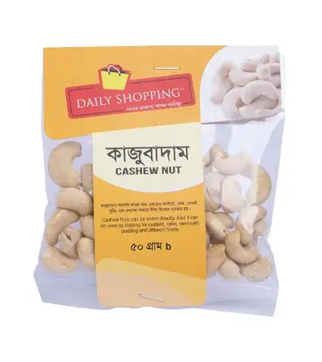 Picture of Daily Shopping Cashew Nut 50gm
