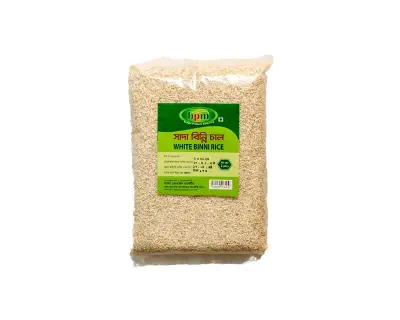 Picture of BPM Binne Rice (White) 1kg