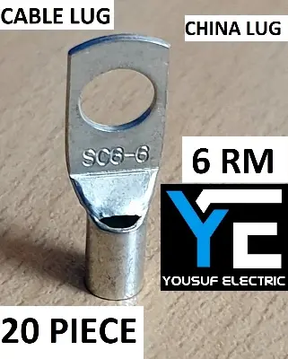 Picture of Cable lug china terminal ring lug connector clip 6 Rm copper 20 piece pack - Silver
