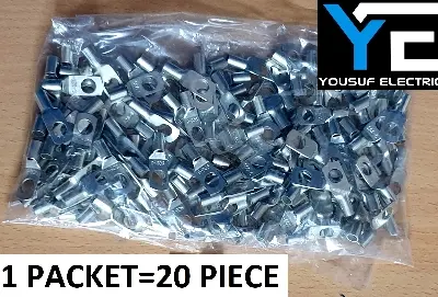 Picture of Cable lug china terminal ring lug connector clip 6 Rm copper 20 piece pack - Silver