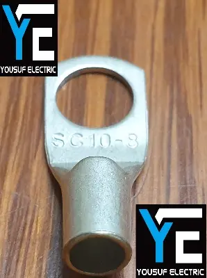 Picture of Cable lug china terminal ring lug connector clip 10 Rm copper 20 piece pack - Silver