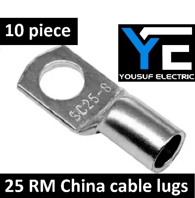 Picture of Cable lug china terminal ring lug connector clip 25 Rm copper 10 piece pack - Silver