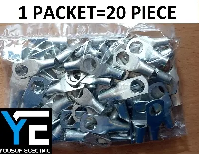 Picture of cable lug china 16rm terminal lug connector clip copper 20 piece pack - Silver