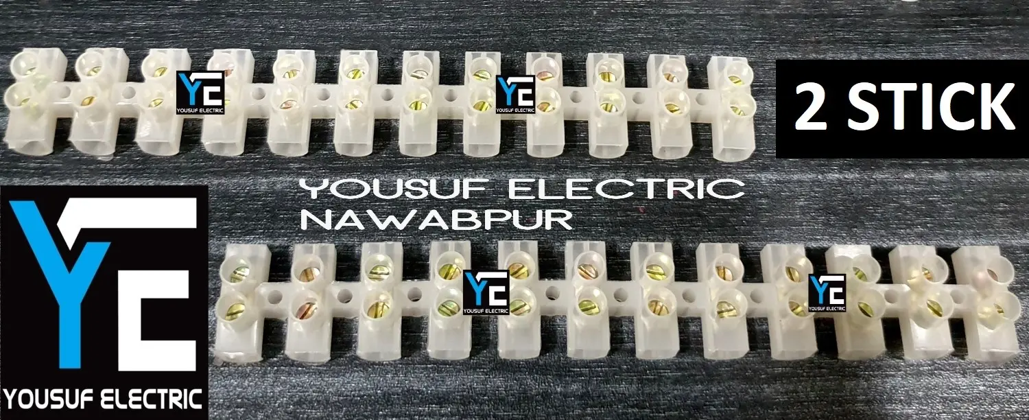 Picture of Terminal block 30 ampere connector 2 stick Electrical Wire Connector 30 Ampere - White