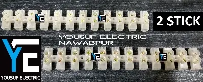 Picture of Terminal block 30 ampere connector 2 stick Electrical Wire Connector 30 Ampere - White