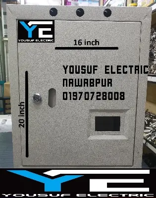 Picture of Distribution Box 20X16X5 Panel Box Sdb Box Db box mdb box steel box Board Industrial Box - Off White