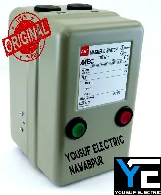 Picture of LS Magnetic Motor starter switch GMW-22MB AC 220V steel body switch - Grey