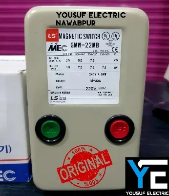 Picture of LS Magnetic Motor starter switch GMW-22MB AC 220V steel body switch - Grey