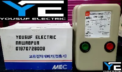 Picture of LS Magnetic Motor starter switch GMW-22MB AC 220V steel body switch - Grey