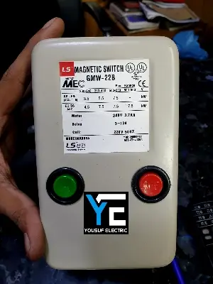 Picture of LS Magnetic Motor starter switch GMW-22MB AC 220V steel body switch - Grey