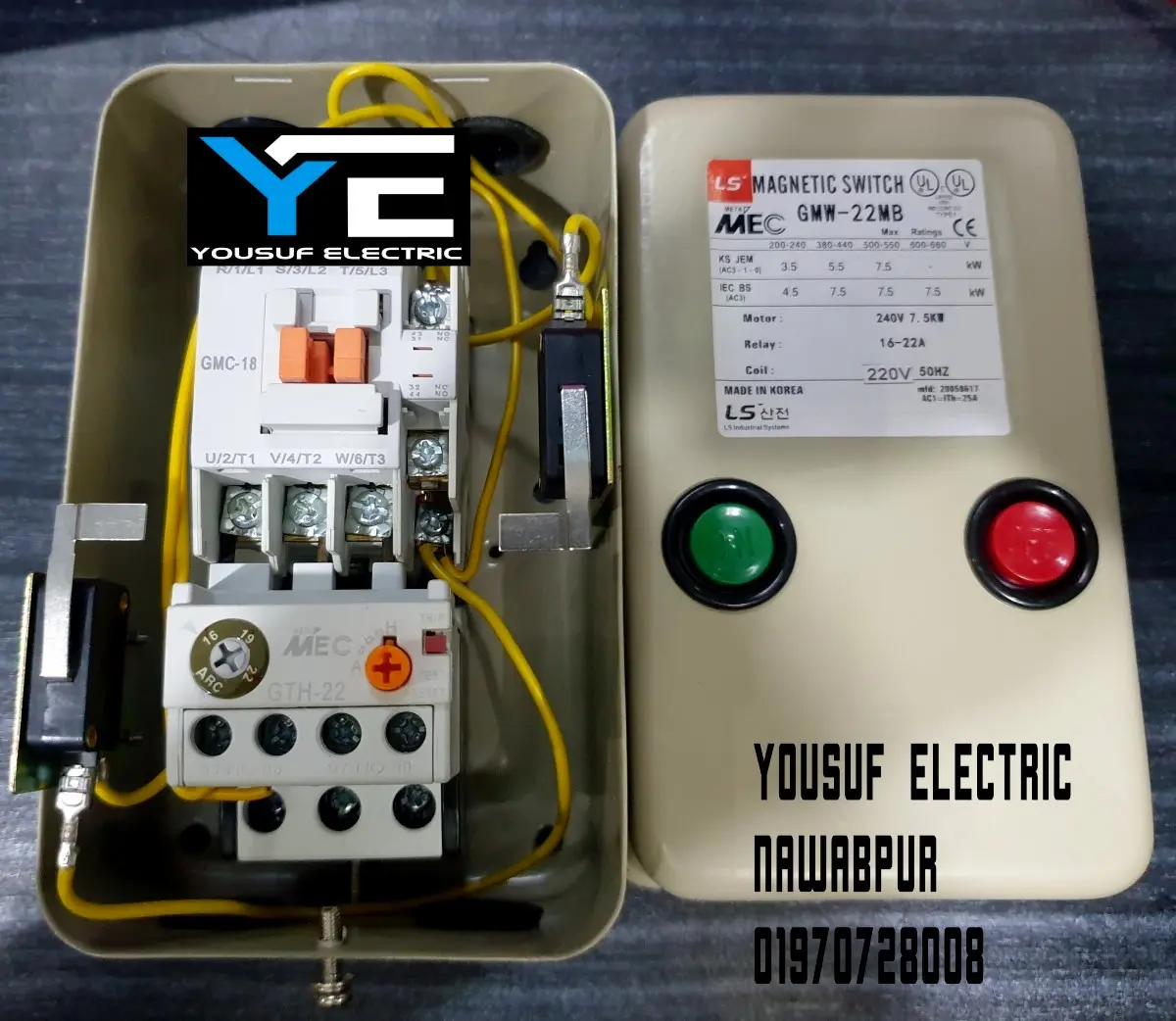 Picture of LS Magnetic Motor starter switch GMW-22MB AC 220V steel body switch - Grey