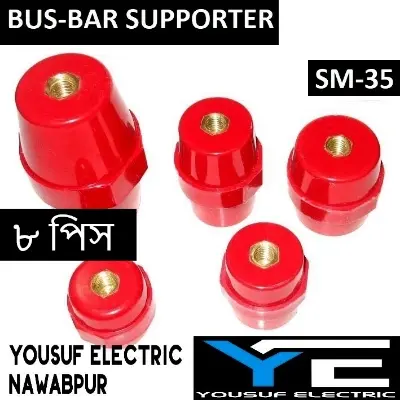 Picture of busbar support insulator sm-35 insulator bus-bar 200 ampere - Red
