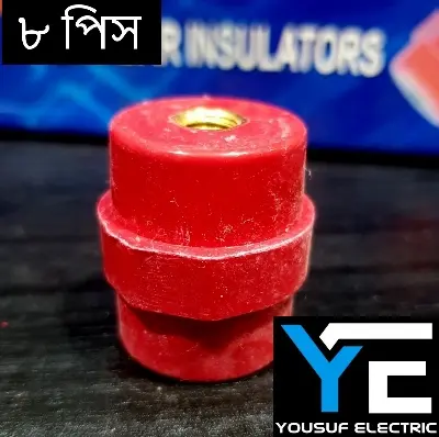 Picture of busbar support insulator sm-35 insulator bus-bar 200 ampere - Red