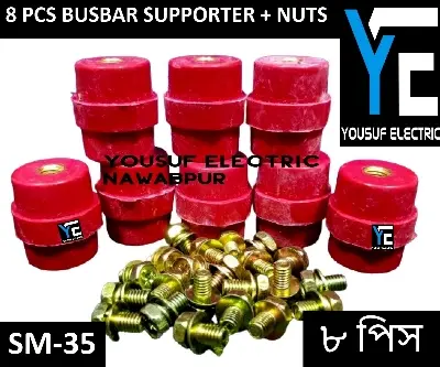 Picture of busbar support insulator sm-35 insulator bus-bar 200 ampere - Red