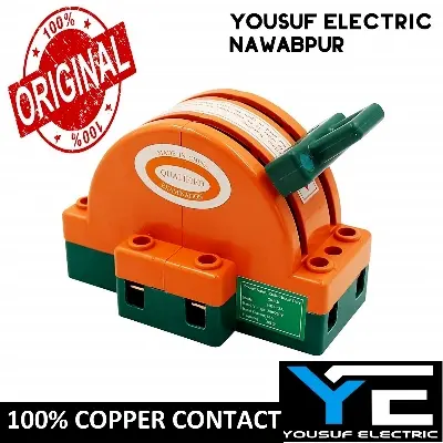 Picture of change over switch 2 pole 63a reverse forward switch on off switch - Orange