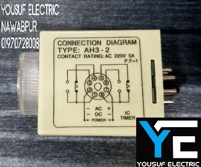 Picture of Time Relay Timer Adjustable 60 Seconds 8 Pin Ac 220V With Base - Power Bank Circuit - Grey