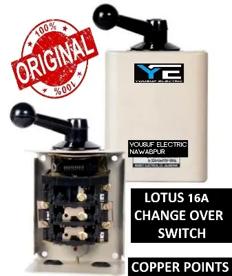Picture of Lotus LT Control Switch 16A Change over Switch reverse forward switch - Grey