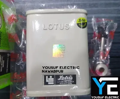 Picture of Lotus LT Control Switch 16A Change over Switch reverse forward switch - Grey