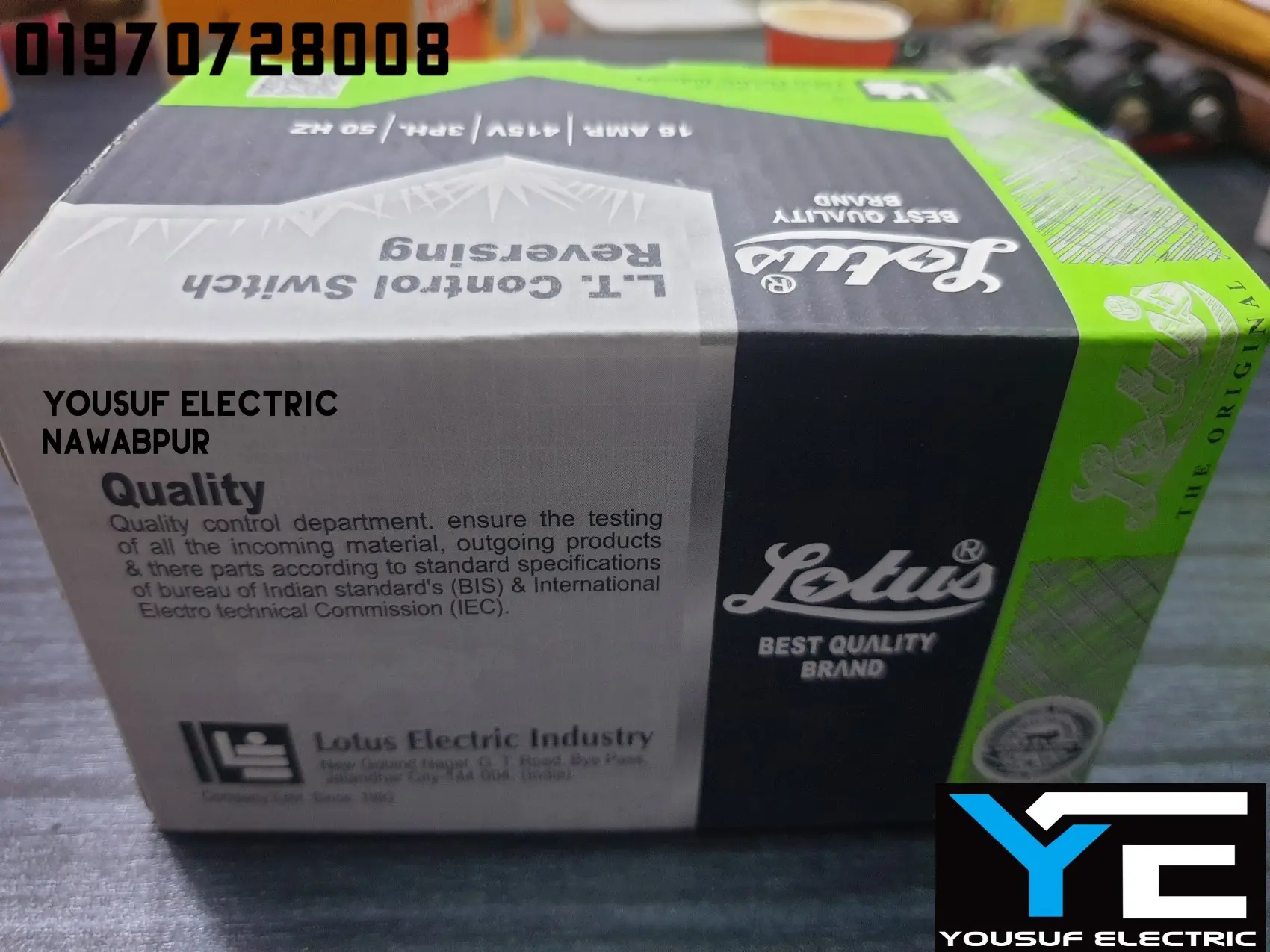 Picture of Lotus LT Control Switch 16A Change over Switch reverse forward switch - Grey