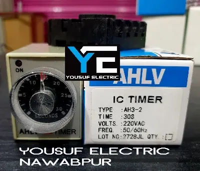 Picture of Time Relay timer Adjustable 30 seconds 8 pin AC 220V with base - Grey