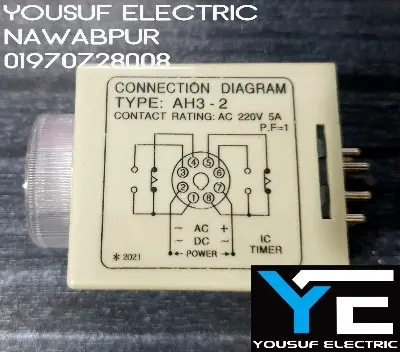 Picture of Time Relay timer Adjustable 30 seconds 8 pin AC 220V with base - Grey