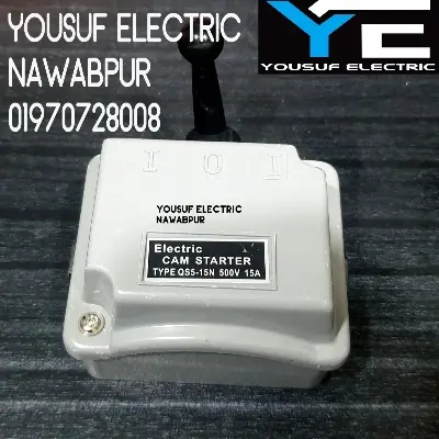 Picture of Cam Starter Control Forward Reversing Drum Switch Reverse Motor Changeover QS5-15N AC 500V 15A plastic body - Grey