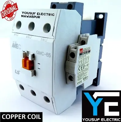 Picture of Magnetic contactor switch LS GMC 65 AC 220V ITH 100A - White