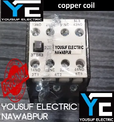 Picture of Magnetic contactor switch AC 220V 7.5kw 2no2nc ITH 50A change over switch - White