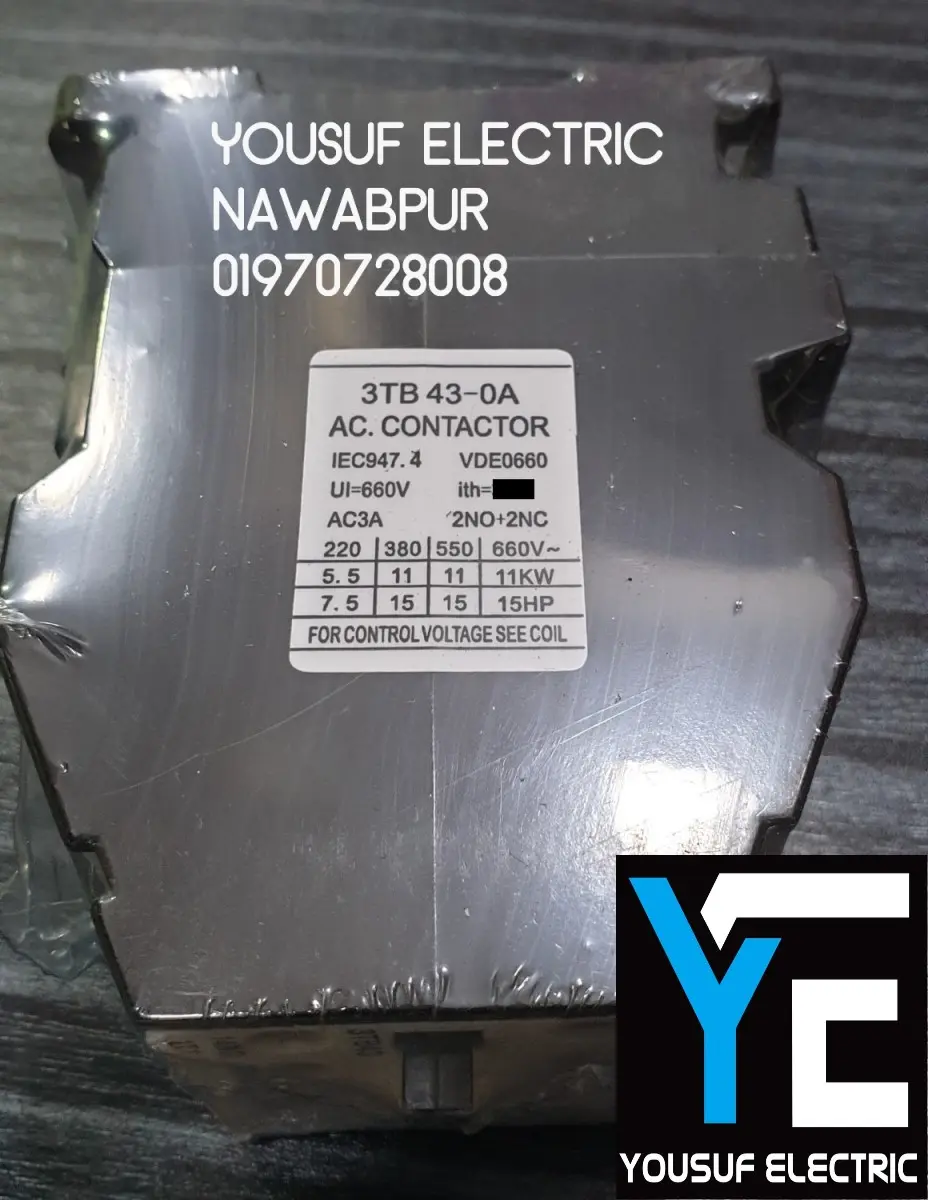 Picture of Magnetic contactor switch AC 220V 7.5kw 2no2nc ITH 50A change over switch - White