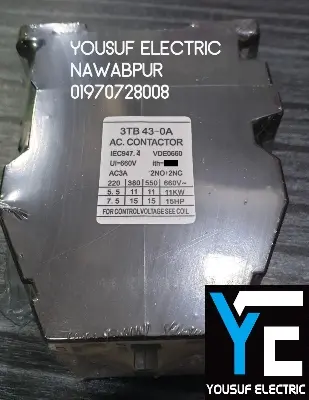 Picture of Magnetic contactor switch AC 220V 7.5kw 2no2nc ITH 50A change over switch - White