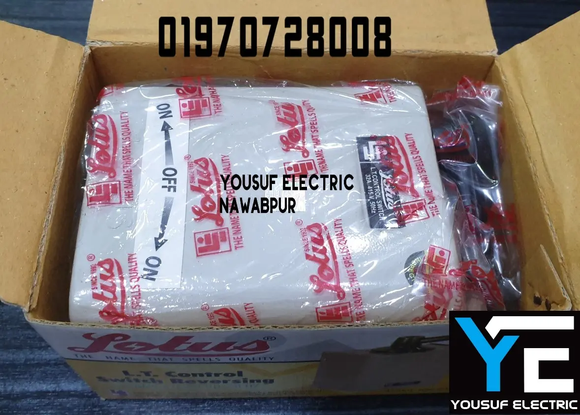 Picture of Lotus switch LT Control Switch 32A Change over Switch reverse forward switch - Grey