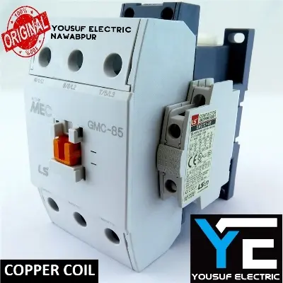 Picture of Magnetic contactor switch LS GMC 85 AC 220V ITH 135A - White