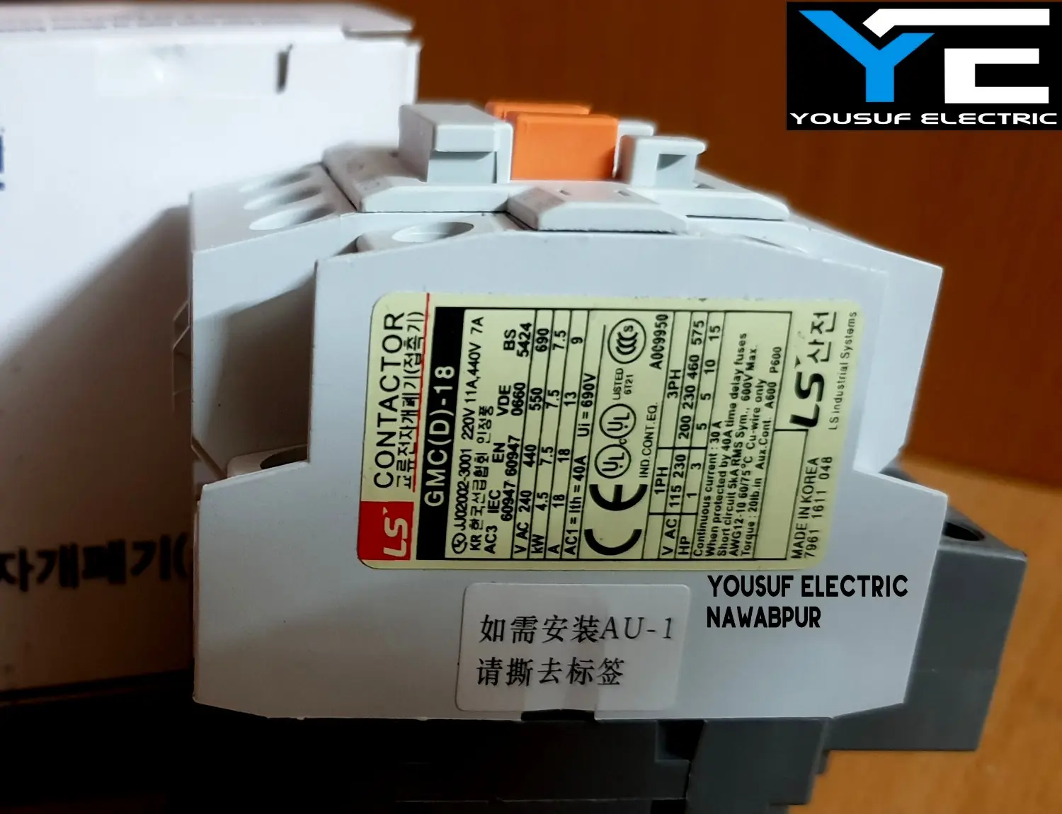 Picture of Magnetic Contactor LS GMC 18 3P 25 Ampere 2NO 2NC 3p Copper coil Voltage AC 220V three phase for Industrial use replace Finder Relay - White