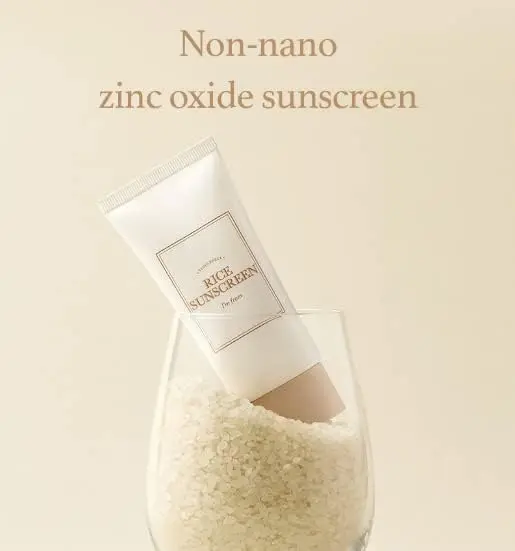 Picture of I’m From Rice Sunscreen SPF50+ PA++++