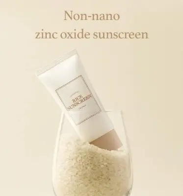 Picture of I’m From Rice Sunscreen SPF50+ PA++++