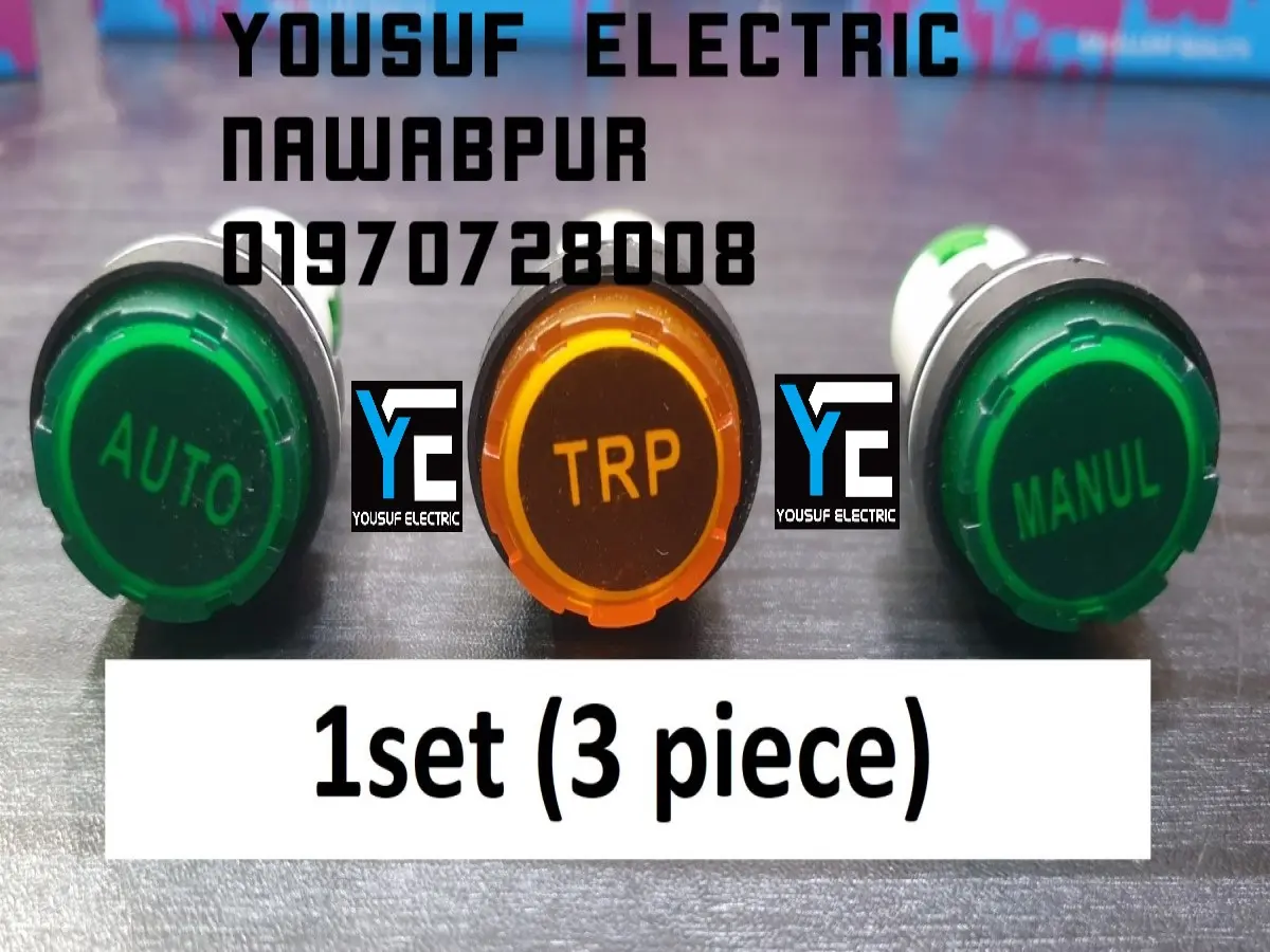 Picture of 22mm ROUND Indicator Lamp Auto manual trip light (3 piece) 1 set Panel Mount 22mm Round Panel AC 220V LED Digital Display Indicator Light AC 12-500V Line Powerpoints - Multicolor