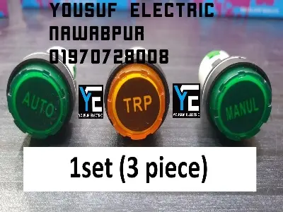 Picture of 22mm ROUND Indicator Lamp Auto manual trip light (3 piece) 1 set Panel Mount 22mm Round Panel AC 220V LED Digital Display Indicator Light AC 12-500V Line Powerpoints - Multicolor