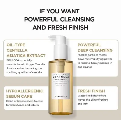 Picture of SKIN1004 Madagascar Centella Light Cleansing Oil – Gentle Yet Powerful Daily Cleanser 200ml-(Orange)