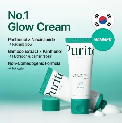 Picture of Purito Seoul Mighty Bamboo Panthenol Cream – Hydrating & Barrier Repair Moisturizer 100ml