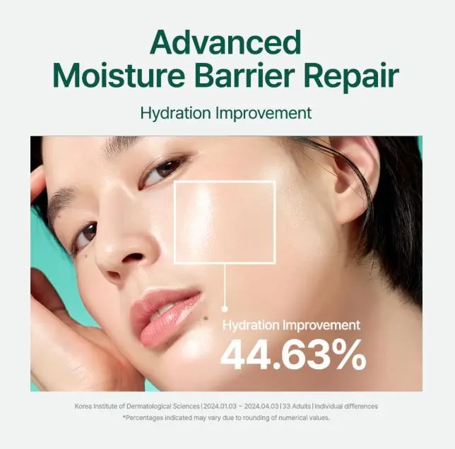 Picture of Purito Seoul Mighty Bamboo Panthenol Cream – Hydrating & Barrier Repair Moisturizer 100ml