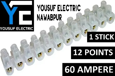 Picture of Terminal block 60 ampere connector 1 stick Electrical Wire Connector 60 Ampere - White