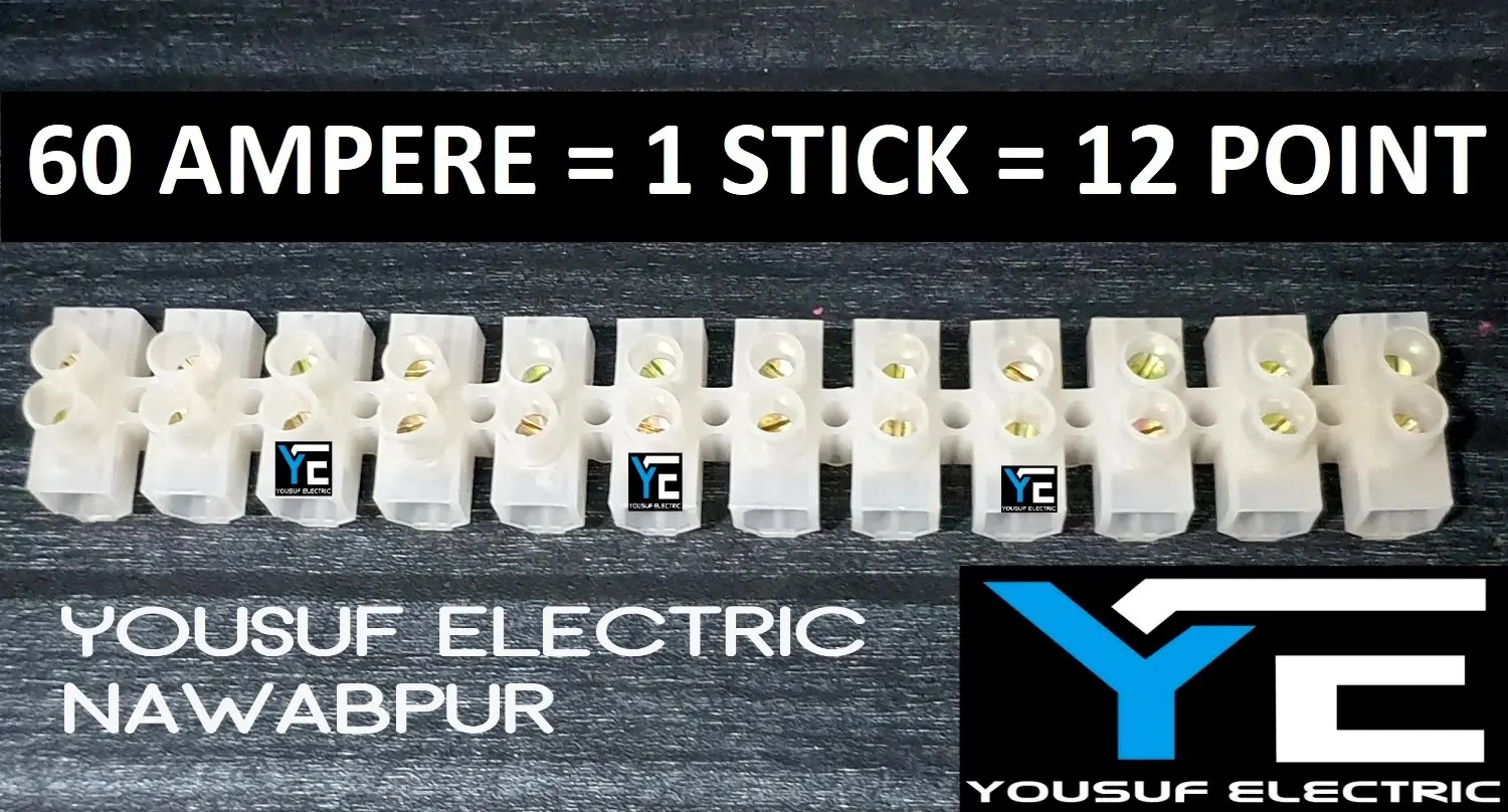 Picture of Terminal block 60 ampere connector 1 stick Electrical Wire Connector 60 Ampere - White
