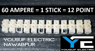Picture of Terminal block 60 ampere connector 1 stick Electrical Wire Connector 60 Ampere - White