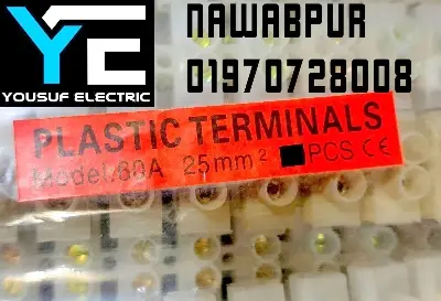 Picture of Terminal block 60 ampere connector 1 stick Electrical Wire Connector 60 Ampere - White