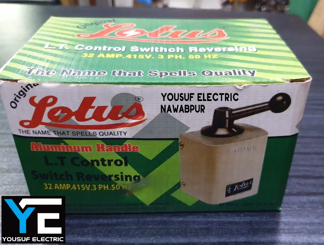 Picture of Lotus switch LT Control Switch 32A Change over Switch reverse forward switch - Off White