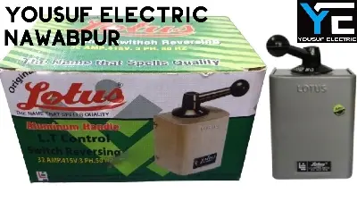 Picture of Lotus switch LT Control Switch 32A Change over Switch reverse forward switch - Off White