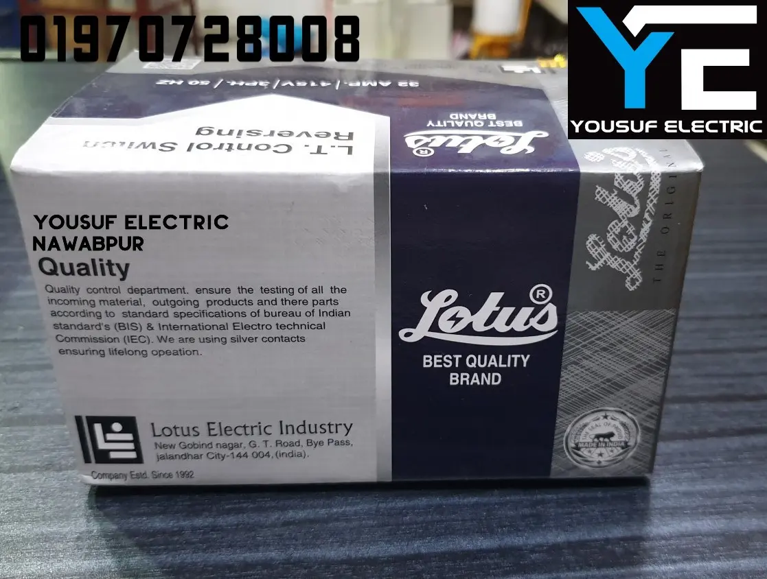 Picture of Lotus switch LT Control Switch 32A Change over Switch reverse forward switch - Off White