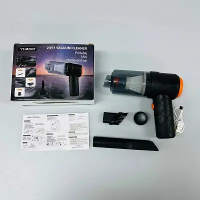 Picture of হাই স্পিড ভ্যাকুয়াম ক্লিনার – স্মার্ট ফিচার | MNK SHOP (Black)