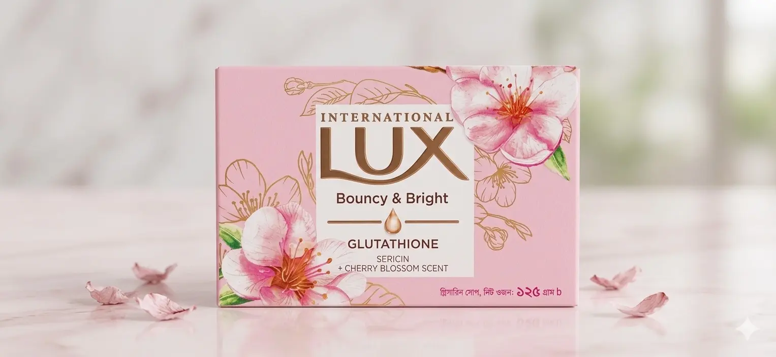 Picture of Lux International Gluta Bar Bouncy & Bright 125g