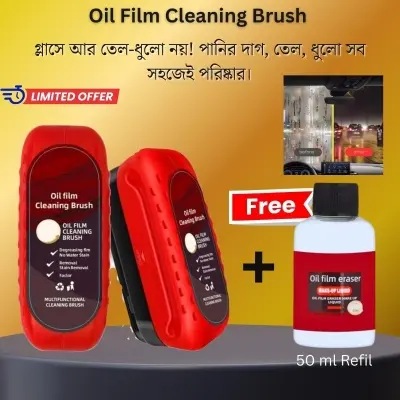 Picture of Car Glass Oil Film Stain Removal Cleaner Oil Film Remover Car Windshield Cleaner Glass Film Removal Fluid